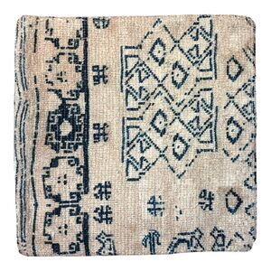 West Elm Hana Floral Ikat Pillow Cover Indigo Handwoven Linen Cotton 20" Square